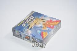 Pokemon Card Sky Legend Booster Box Japanese Expansion Pack
