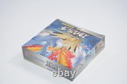 Pokemon Card Sky Legend Booster Box Japanese Expansion Pack
