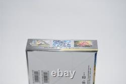 Pokemon Card Sky Legend Booster Box Japanese Expansion Pack