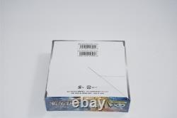 Pokemon Card Sky Legend Booster Box Japanese Expansion Pack