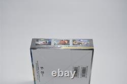 Pokemon Card Sky Legend Booster Box Japanese Expansion Pack