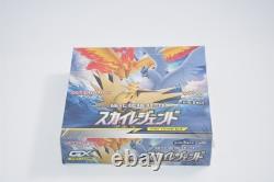 Pokemon Card Sky Legend Booster Box Japanese Expansion Pack