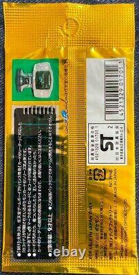 Pokemon Card Split Earth Skyridge 4th booster pack from Japan #B00019