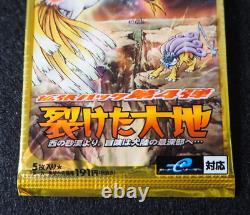 Pokemon Card Split Earth e Series Pack Japanese Factory Sealed 2015