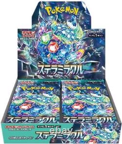 Pokemon Card Stellar Miracle Booster Box SEALED Case(12 Boxes) Japanese PSL