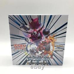 Pokemon Card Sun & Moon Booster Box Dark Order SM8a Japanese NEW