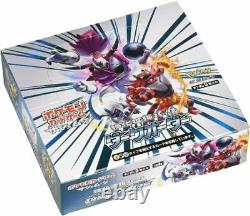 Pokemon Card Sun & Moon Booster Box Dark Order SM8a Japanese NEW