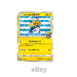 Pokemon Card Sun & Moon Eevee GX Jolteon DXset Ultra Shiny Booster Box 1set F/S