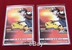 Pokemon Card Sun & Moon Eevee GX Rare Starter Deck Ultra Shiny Booster Box 1set