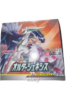 Pokemon Card Sun & Moon Expansion Pack Alter Genesis Booster Box Japan