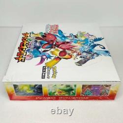 Pokemon Card Sun Moon Expansion Pack Champion Road Booster Box Japanese