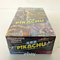 Pokemon Card Sun & Moon Expansion Pack Detective Pikachu Booster Box