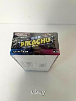 Pokemon Card Sun & Moon Expansion Pack Detective Pikachu Booster Box