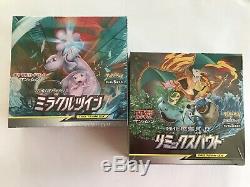Pokemon Card Sun&Moon Expansion pack Remix Bout & Miracle twin Booster 2 BOX SET