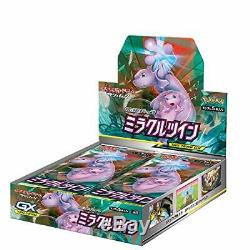 Pokemon Card Sun&Moon Expansion pack Remix Bout & Miracle twin Booster 2 BOX SET