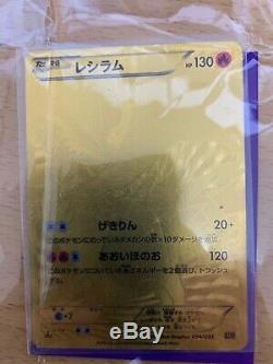 Pokemon Card Sun & Moon GX Ultra Shiny Booster Box PSL F/JP with resium set