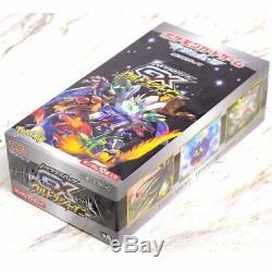 Pokemon Card Sun Moon GX Ultra Shiny Booster Box SM8b -never searched