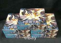 Pokemon Card Sun Moon Part 6 Booster Forbidden Light 5 Boxes Set SM6 Japanese