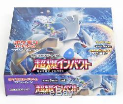Pokemon Card Sun Moon SM8 Explosive Impact JAPAN Booster Box SHIPS FROM USA