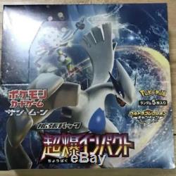 Pokemon Card Sun & Moon Super Burst Impact Booster Sealed Box SM8 Japanese