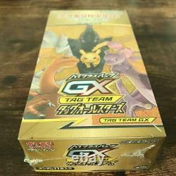 Pokemon Card Sun & Moon TAG TEAM Tag All Stars Booster Box Japanese NEW From JP