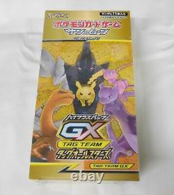 Pokemon Card Sun & Moon TAG TEAM Tag All Stars Booster Box Japanese SM12a