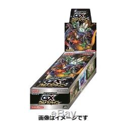 Pokemon Card Sun & Moon Ultra Shiny Booster Box Eevee GX Jolteon DX Box Rare Set