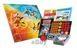 Pokemon Card Sun & Moon Ultra Shiny Booster Box Eevee GX Jolteon DX Box Rare Set
