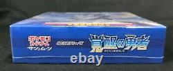 Pokemon Card Sun and Moon Booster Awakened Heroes Sealed Box SM4S Japanese