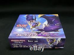 Pokemon Card Sun and Moon Booster Collection Moon Sealed Box SM1M Japanese