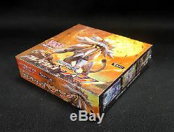 Pokemon Card Sun and Moon Booster Collection Sun Sealed Box SM1S Japanese