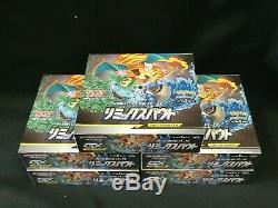 Pokemon Card Sun and Moon Booster Remix Bout 5 Boxes Set SM11a Japanese