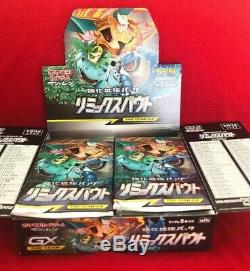 Pokemon Card Sun and Moon Booster Remix Bout Sealed Pack Back Order 3 Days
