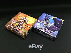 Pokemon Card Sun and Moon Booster Sun Moon 1 Box Each Set SM1 Japanese