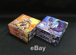 Pokemon Card Sun and Moon Booster Sun Moon 2 Boxes Each Set SM1 Japanese