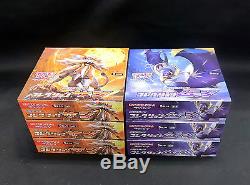 Pokemon Card Sun and Moon Booster Sun Moon 3 Boxes Each Set SM1 Japanese