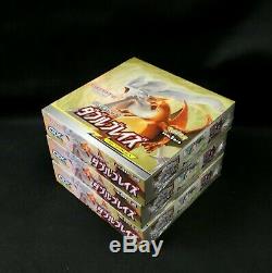 Pokemon Card Sun and Moon Double Blaze Booster 3 Boxes Set SM10 Japanese
