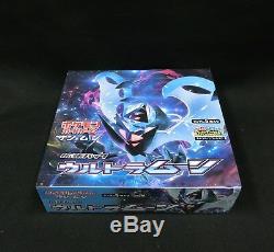 Pokemon Card Sun and Moon Part 5 Booster Ultra Moon Sealed Box SM5M Japanese