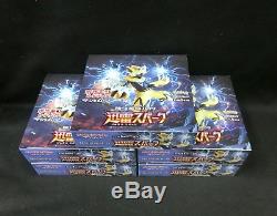 Pokemon Card Sun and Moon Thunderclap Spark Booster 5 Boxes Set SM7a Japanese