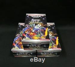 Pokemon Card SunMoon High Class Pack GX Ultra Shiny Booster 3 Boxes Set SM8b JP