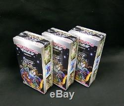 Pokemon Card SunMoon High Class Pack GX Ultra Shiny Booster 3 Boxes Set SM8b JP