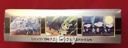 Pokemon Card SunMoon High Class Pack GX Ultra Shiny Booster Sealed Box +3 Promo