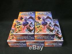 Pokemon Card SunMoon Strengthening Pack Ultra Force Booster 5 Box Set SM5+ JP