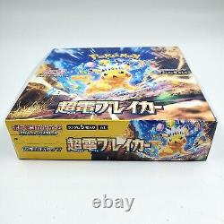 Pokemon Card Super Electric Breaker Booster Box Factory Sealed Case sv8 Japanese