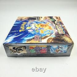 Pokemon Card Super Electric Breaker Booster Box Factory Sealed Case sv8 Japanese