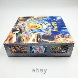 Pokemon Card Super Electric Breaker Booster Box Factory Sealed Case sv8 Japanese