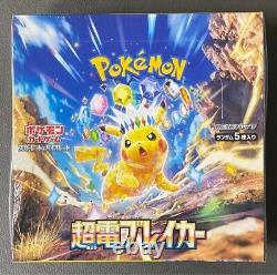 Pokemon Card Super Electric Breaker Booster Box sv8 Japanese NEW withshrink