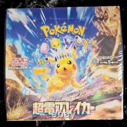 Pokemon Card Super Electric Breaker Booster Box sv8 Japanese NEW withshrink pack
