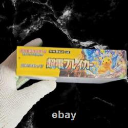 Pokemon Card Super Electric Breaker Booster Box sv8 Japanese NEW withshrink pack