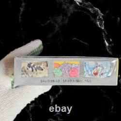 Pokemon Card Super Electric Breaker Booster Box sv8 Japanese NEW withshrink pack